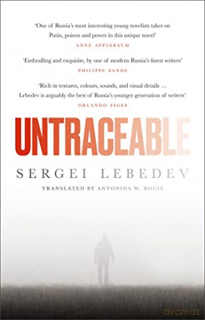 Untraceable - Sergei Lebedev [KSIĄŻKA]