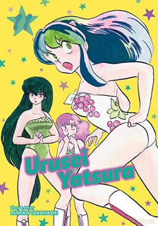 Urusei Yatsura, Vol. 11: Volume 11 - Rumiko Takahashi [KSIĄŻKA]