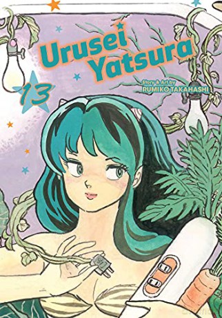 Urusei Yatsura, Vol. 13: Volume 13 - Rumiko Takahashi [KSIĄŻKA]