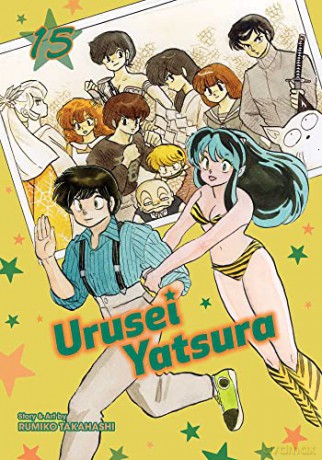 Urusei Yatsura, Vol. 15: Volume 15 - Rumiko Takahashi [KSIĄŻKA]