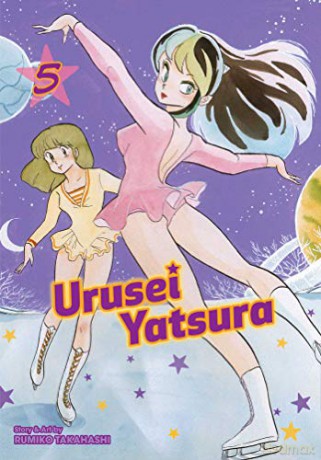 Urusei Yatsure 2-in-1 Edition Vol 5: Volume 5 (Urusei Yatsura) - Rumiko Takahashi [KSIĄŻKA]
