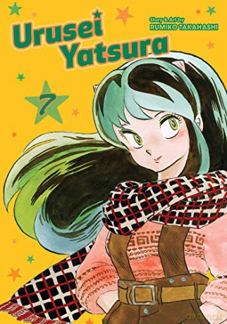 Urusei Yatsure 2-in-1 Edition Vol 7: Volume 7 (Urusei Yatsura) - Rumiko Takahashi [KSIĄŻKA]