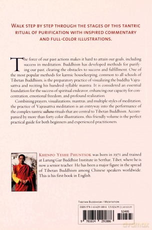 Vajrasattva Meditation: An Illustrated Guide - Khenpo Yeshe Phuntsok [KSIĄŻKA]
