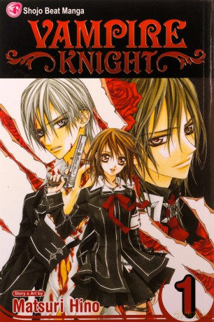 VAMPIRE KNIGHT TP VOL 01 CURR PTG (C: 1-0-0): Volume 1 - Matsuri Hino [KSIĄŻKA]