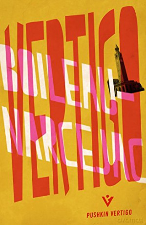 Vertigo (Pushkin Vertigo Crime): 2 (B-Format Paperback) - Thomas Narcejac [KSIĄŻKA]