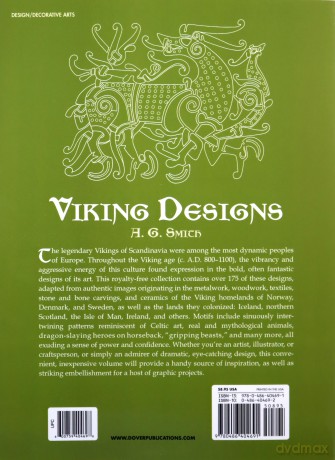 Viking Designs (Dover Pictorial Archive) - A. G. Smith [KSIĄŻKA]