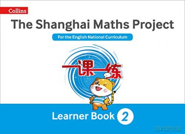 Year 2 Learning (The Shanghai Maths Project) - Caroline Clissold [KSIĄŻKA]