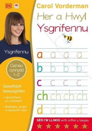 Ysgrifennu (Her a Hwyl) - Carol Vorderman [KSIĄŻKA]
