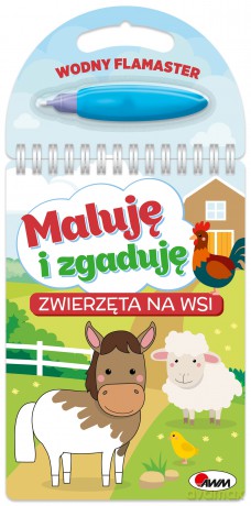 Maluję i zgaduję. Nasi ulubieńcy [KSIĄŻKA]