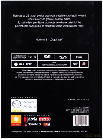Ekipa Tom 2 [DVD]