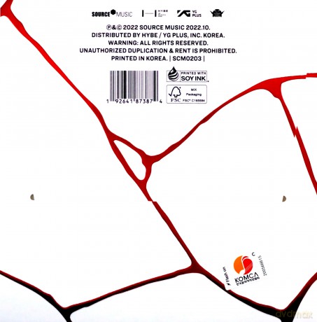 Le Sserafim: Antifragile (Compact Version) [CD]