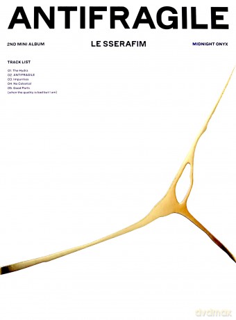 Le Sserafim: Antifragile (Standard Version - Vol.1) [CD]
