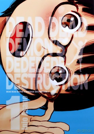 Dead Dead Demon's Dededede Destruction (Tom 1) - Inio Asano [KOMIKS]
