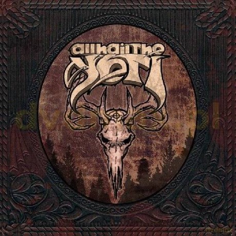 All Hail The Yeti: All Hail The Yeti [CD]