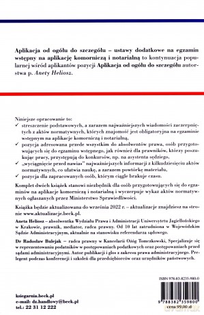 Aplikacja od ogółu do szczegółu. Ustawy dodatkowe na egzamin wstępny na aplikację komorniczą i notarialną [KSIĄŻKA]