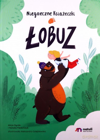 Łobuz [KSIĄŻKA]