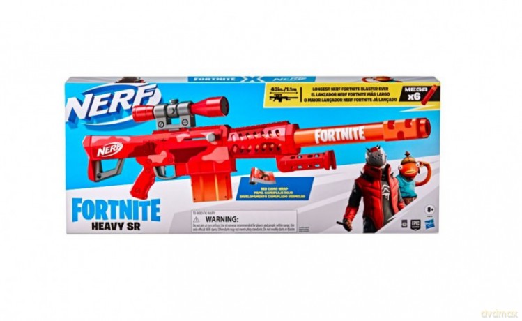 Wyrzutnia Nerf Fortnite Heavy SR