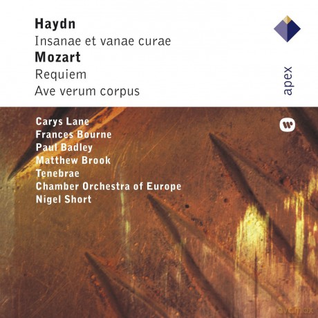 Carys Lane/Paul Bradley/Bourne: Hayd:Insanae Et Vanae Curae/Re [CD]