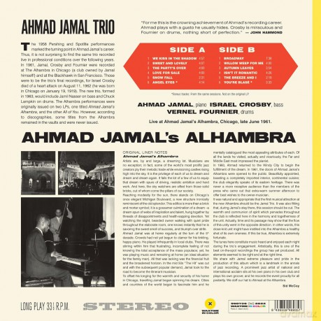 Ahmad Jamal: Ahmad Jamals Alhambra (Yellow) [Winyl]