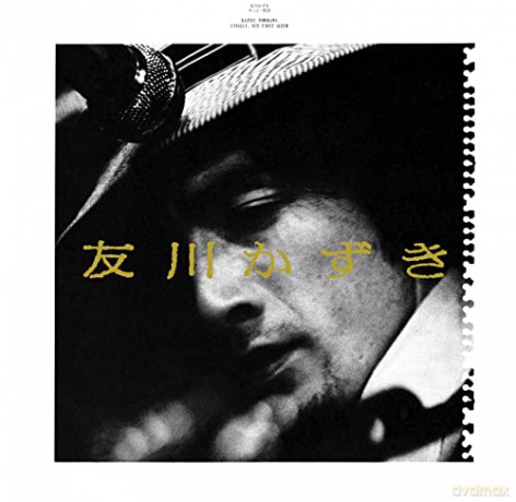 Kazuki Tomokawa: Finally. His First Album [Winyl]