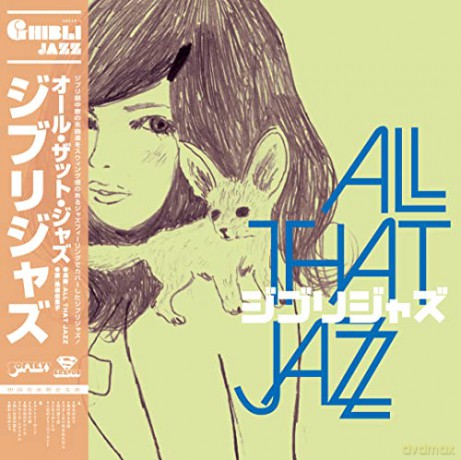 Ghibli Jazz (All That Jazz) [Winyl]