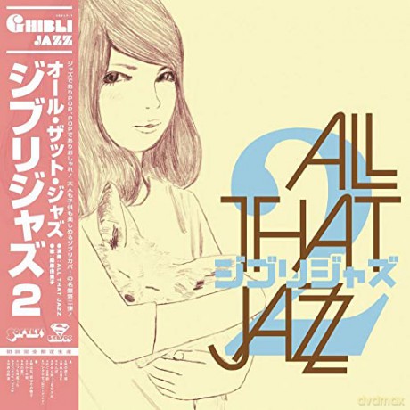 Ghibli Jazz 2 (All That Jazz) [Winyl]