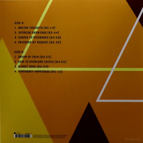 Mariusz Duda: Interior Drawings (Limited) [Winyl]