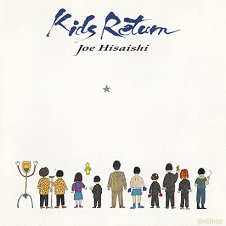 Kids Return soundtrack (Joe Hisaishi) [Winyl]