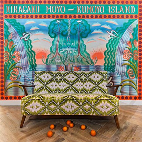 Kikagaku Moyo: Kumoyo Island [Winyl]