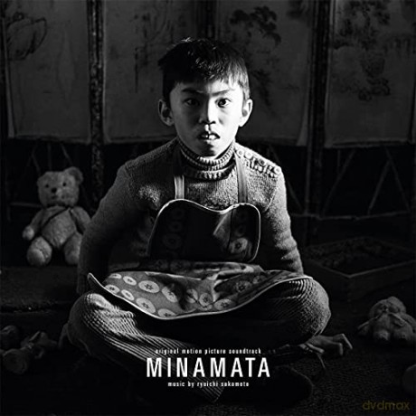 Minamata soundtrack (Coloured) (Ryuichi Sakamoto) [2xWinyl]