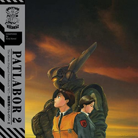 Patlabor 2 The Movie (Kenji Kawai) [Winyl]