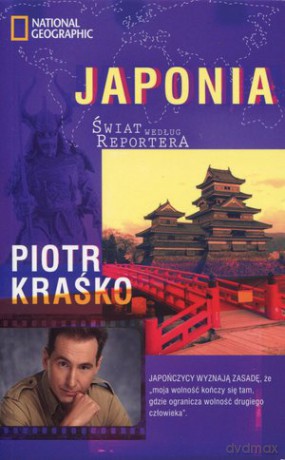 Japonia Świat Według Reportera - Piotr Kraśko [KSIĄŻKA]