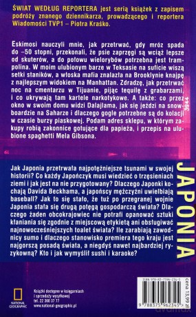 Japonia Świat Według Reportera - Piotr Kraśko [KSIĄŻKA]