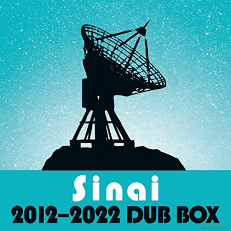 Al Cisneros: Sinai Dub Box (2012-2022) [7xWinyl]