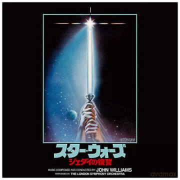 Star Wars: Return Of The Jedi soundtrack (John Williams) [Winyl]