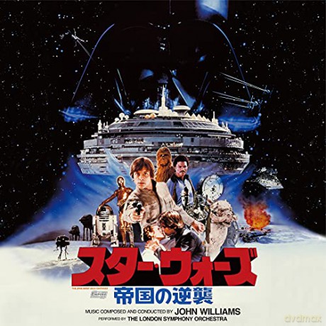 Star Wars: The Empire Strikes Back soundtrack (John Williams) [2xWinyl]