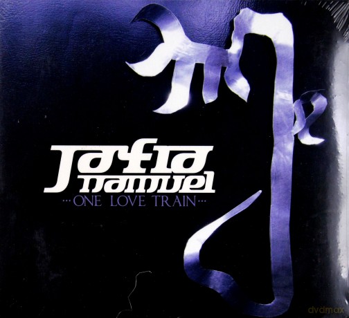 Jafia Namuel: On Love Train (digipack) [CD]