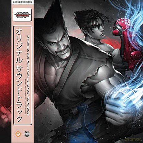 Tekken Tag Tournament 2 (Namco Sounds) [4xWinyl]