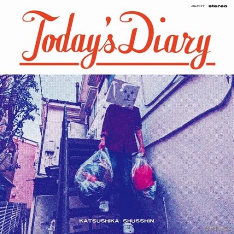 Katsushika Shusshin: Todays Diary [Winyl]