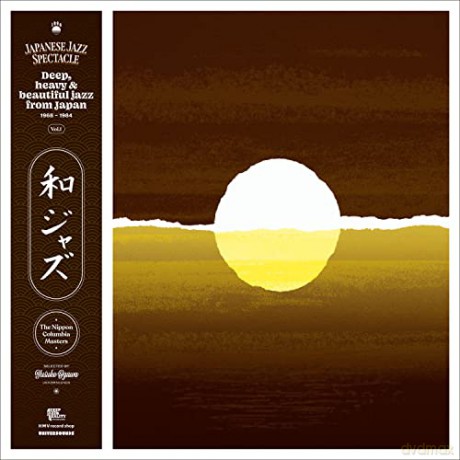 Wajazz: Japanese Jazz Spectacle Vol. 1 - Deep. Heavy And Beautiful Jazz From Japan 1968-1984 - The Nippon Columbia Masters - Selected By Yusuke Ogawa (Universounds) [2xWinyl]