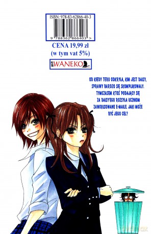 Dengeki Daisy (Tom 4) - Kyousuke Motomi [KOMIKS]