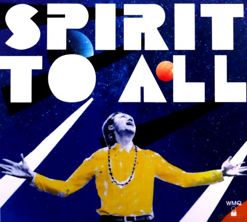 Wojtek Mazolewski Quintet: Spirit To All [CD]