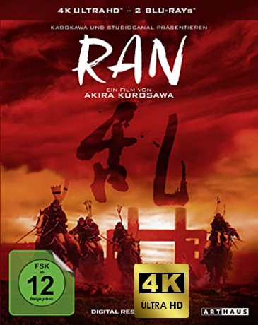 Ran [Blu-Ray 4K]+[Blu-Ray]
