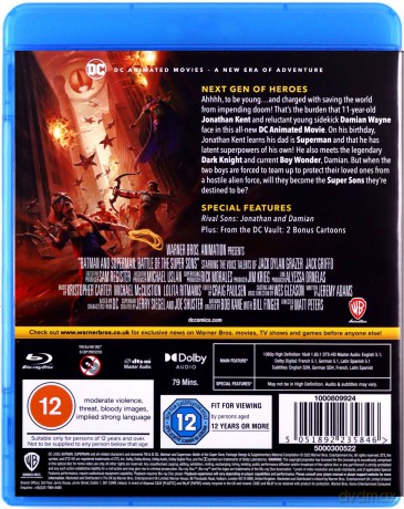 Batman and Superman: Battle of the Super Sons [Blu-Ray]