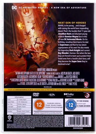 Batman and Superman: Battle of the Super Sons [DVD]