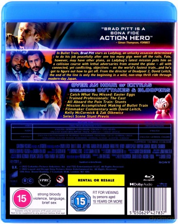 Bullet Train [Blu-Ray]