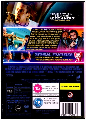 Bullet Train [DVD]