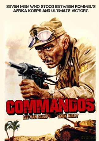 Commandos (Komandosi) [DVD]