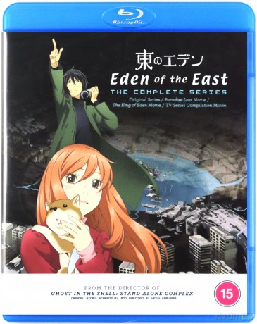Eden Of The East Season 1 (Wschodni raj) [5xBlu-Ray]