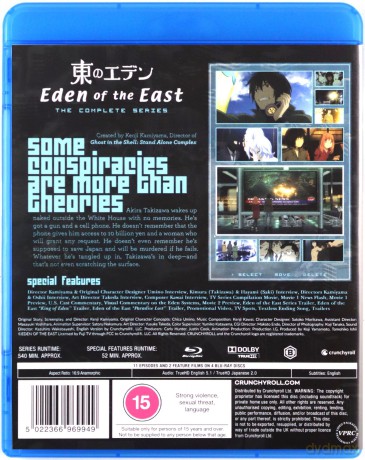 Eden Of The East Season 1 (Wschodni raj) [5xBlu-Ray]